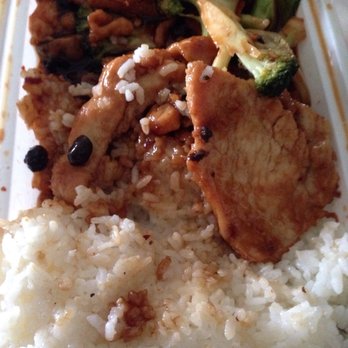 Asian Cuisine - Chicken Hunan style with white rice instead of fried - Asian Fusion Near Me - Kutztown, Pennsylvania Asian Cuisine - Chicken Hunan style with white rice instead of fried - Asian Fusion Near Me - Kutztown, Pennsylvania
