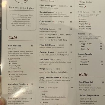Barn Joo 35 - food menu - Korean Near Me - New York, New York