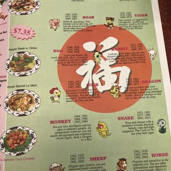 Chung Shing - Menu March 2021 - Chinese Near Me - Parrish, Florida Chung Shing - Menu March 2021 - Chinese Near Me - Parrish, Florida