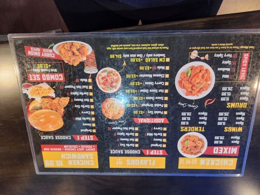 Menu photo 4 CM Chicken Indianapolis, IN Menu photo 4 CM Chicken Indianapolis, IN