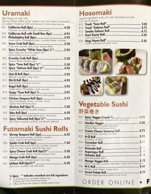 Menu photo 2 Fushi Yami Dekalb, IL