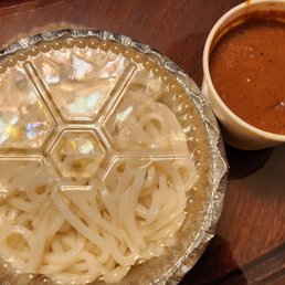 Curry udon