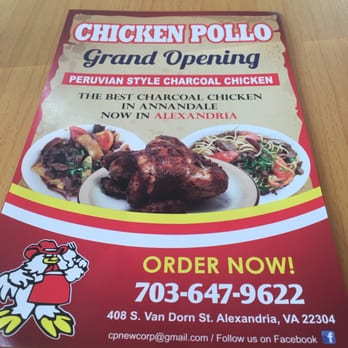 Inca Chicken - Peruvian Near Me - Alexandria, Virginia Inca Chicken - Peruvian Near Me - Alexandria, Virginia