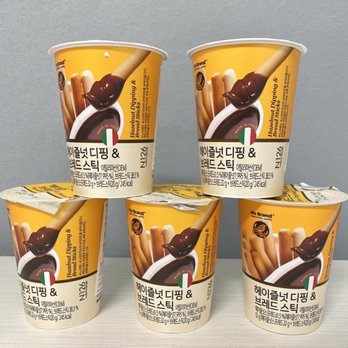Palama Express - No Brand Hazelnut Dip & Bread Sticks.  My son loves these more than the Nutella version. - Convenience Stores Near Me - Honolulu, Hawaii
