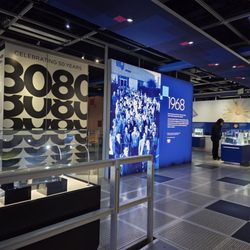 Intel Museum - Intel museum