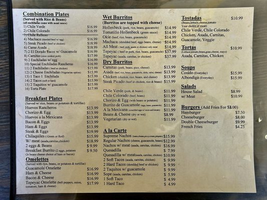 Menu photo 1 El Patio Tepeyac Alhambra, CA