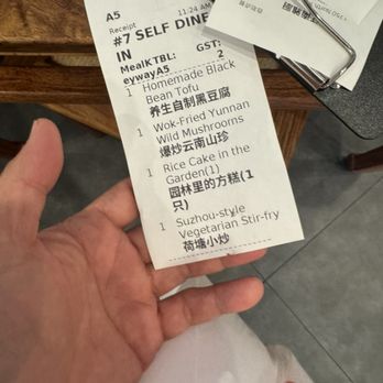 Jiang Nan Delicacy - Chinese Near Me - Milpitas, California