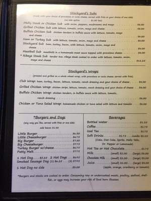 Menu photo 8 Stockyard Restaurant Charlotte, NC Menu photo 8 Stockyard Restaurant Charlotte, NC
