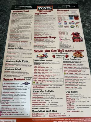 Menu photo 3 Tony's I-75 Restaurant Birch Run, MI Menu photo 3 Tony's I-75 Restaurant Birch Run, MI