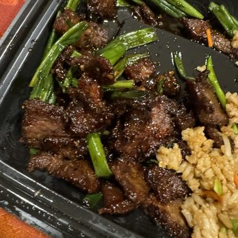P.F. Chang's - Mongolian Beef with fried rice - Chinese Near Me - Collegeville, Pennsylvania P.F. Chang's - Mongolian Beef with fried rice - Chinese Near Me - Collegeville, Pennsylvania