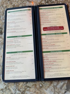 Menu photo 3 Panini Kabob Grill Los Angeles, CA Menu photo 3 Panini Kabob Grill Los Angeles, CA