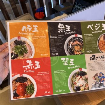 Ramen Nagi - Menu - Ramen Near Me - Costa Mesa, California