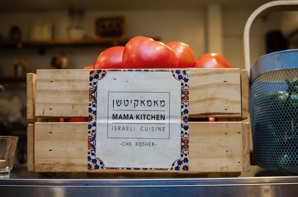 Mama Kitchen NY by null
