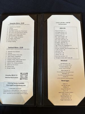 Menu photo 3 Omaniku San Gabriel, CA