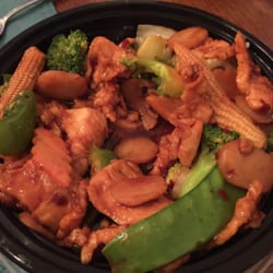 China Kitchen - Chicken and veggies made spicy.