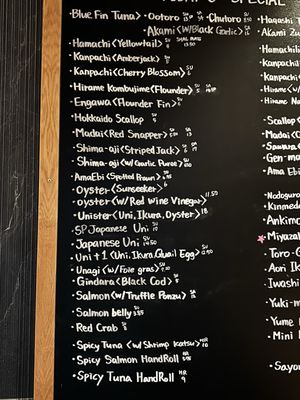 Menu photo 3 Hatsuyuki Handroll Bar Frisco, TX Menu photo 3 Hatsuyuki Handroll Bar Frisco, TX
