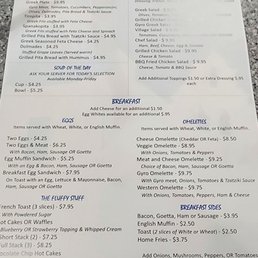 Menu side 1 Menu side 1