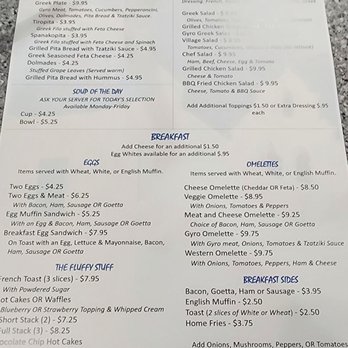Santorini Restaurant - Menu side 1 - Breakfast & Brunch Near Me - Cincinnati, Ohio Santorini Restaurant - Menu side 1 - Breakfast & Brunch Near Me - Cincinnati, Ohio