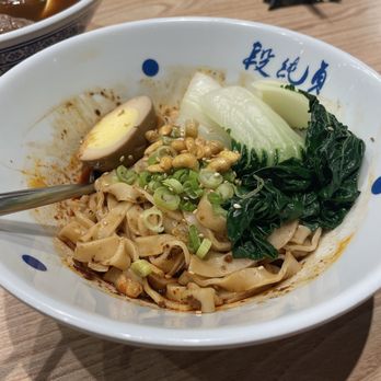 Duan’s Kitchen - Spicy & Sour Dry Noodle - Noodles Near Me - Cupertino, California