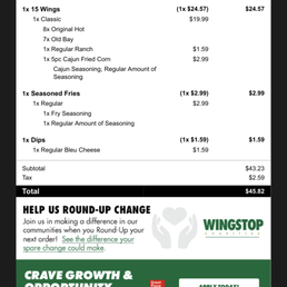 Receipt from wing stop Receipt from wing stop