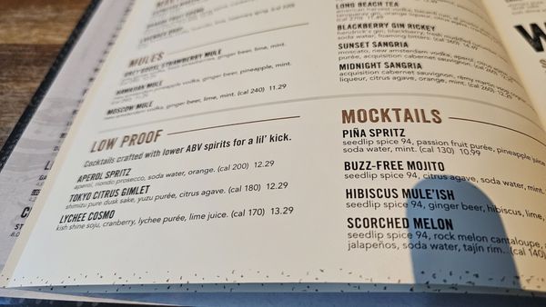 Menu photo 7 Yard House Denver, CO Menu photo 7 Yard House Denver, CO