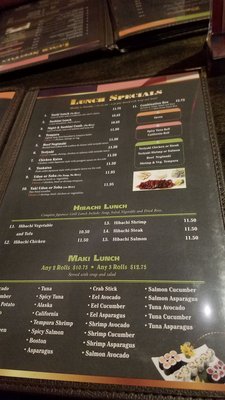 Menu photo 5 Fujiyama Brookfield, WI Menu photo 5 Fujiyama Brookfield, WI