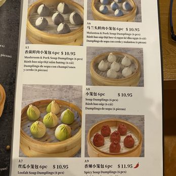 One Stop Dumpling - Dim Sum Near Me - Orlando, Florida