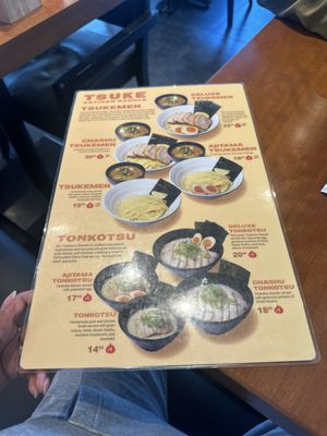 Menu photo 4 TSUKE Artisan Noodle San Gabriel, CA Menu photo 4 TSUKE Artisan Noodle San Gabriel, CA