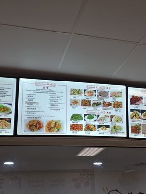 Menu photo 3 Fat Boy Roasted Delights Modesto, CA