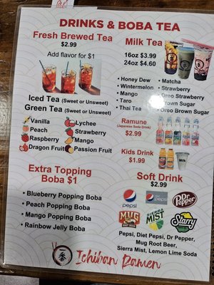 Menu photo 5 Ichiban Ramen Tyler, TX Menu photo 5 Ichiban Ramen Tyler, TX