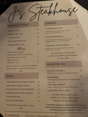 Menu photo 4 J’s Steakhouse Klamath Falls, OR Menu photo 4 J’s Steakhouse Klamath Falls, OR