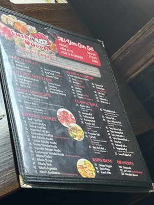 Menu photo 2 Sushi Queen Sterling, VA
