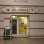 Photo of Bahnhofskiosk Regina Seifert