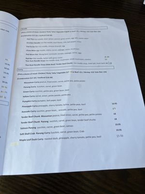 Menu photo 4 Narwhal Thai Table Huntington Beach, CA