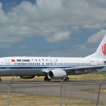 Lagoon Drive Parking Lot - Air China B737-800 passing through HNL - Parking Near Me - Honolulu, Hawaii Lagoon Drive Parking Lot - Air China B737-800 passing through HNL - Parking Near Me - Honolulu, Hawaii