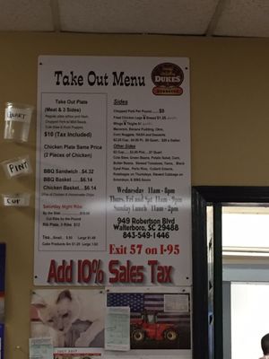 Menu photo 3 Dukes Barbecue Walterboro, SC Menu photo 3 Dukes Barbecue Walterboro, SC