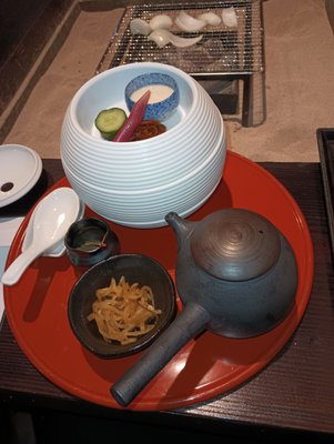 Hakone Yuryo by null