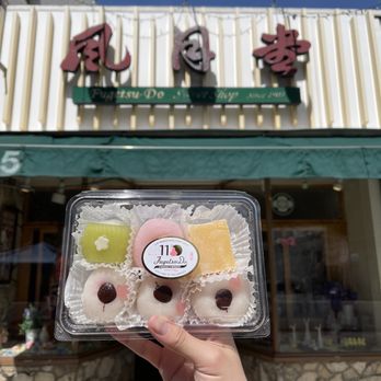 Fugetsu-Do - Candy Stores Near Me - Los Angeles, California