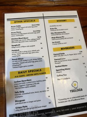 Menu photo 1 Tselogs Daly City, CA