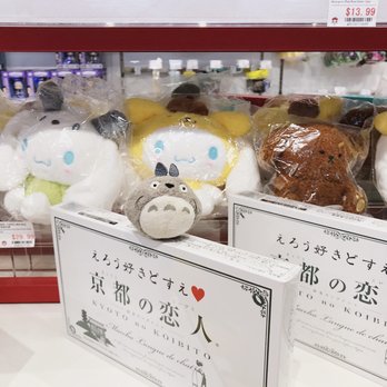 Ebisu Japanese Life Store - Plushes and sweets box area. - Convenience Stores Near Me - Duluth, Georgia Ebisu Japanese Life Store - Plushes and sweets box area. - Convenience Stores Near Me - Duluth, Georgia