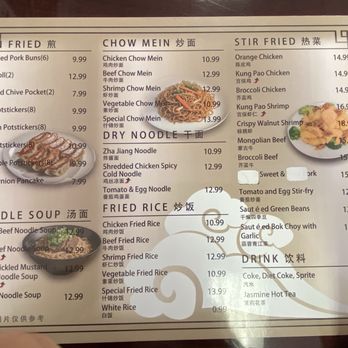 Lucky Dumpling - Menu - Chinese Near Me - Rancho Cucamonga, California Lucky Dumpling - Menu - Chinese Near Me - Rancho Cucamonga, California