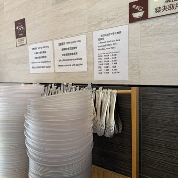 YGF Malatang - bowls - Chinese Near Me - Chino Hills, California YGF Malatang - bowls - Chinese Near Me - Chino Hills, California
