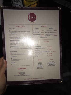 Menu photo 2 Zeba Washington, DC, DC
