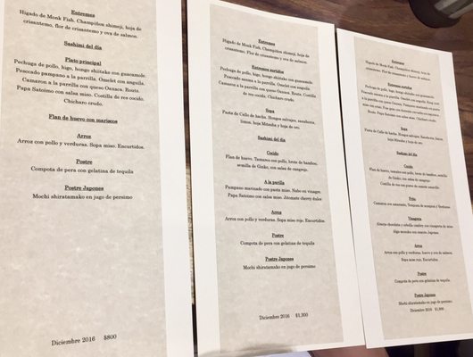 Menu photo 2 Asai Kaiseki Ampliación granada , DIF Menu photo 2 Asai Kaiseki Ampliación granada , DIF