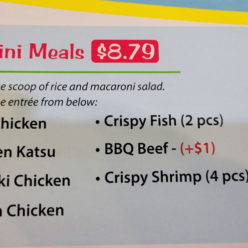 Kaua Hawaiian Bbq - Lunch portions. Very reasonable - Hawaiian Near Me - Riverside, California Kaua Hawaiian Bbq - Lunch portions. Very reasonable - Hawaiian Near Me - Riverside, California
