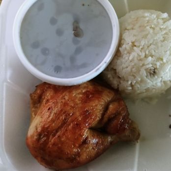 La Granja - chicken - Peruvian Near Me - Oakland Park, Florida La Granja - chicken - Peruvian Near Me - Oakland Park, Florida