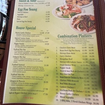 Canton Palace Chinese Restaurant - Dim Sum Near Me - Miami, Florida