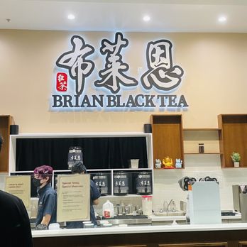 Brian Black Tea - Inside - Bubble Tea Near Me - Fremont, California Brian Black Tea - Inside - Bubble Tea Near Me - Fremont, California