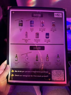 YD Karaoke Studio by null