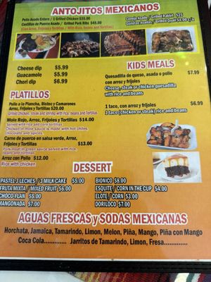 Menu photo 1 Antojitos Mexicanos Knoxville, TN